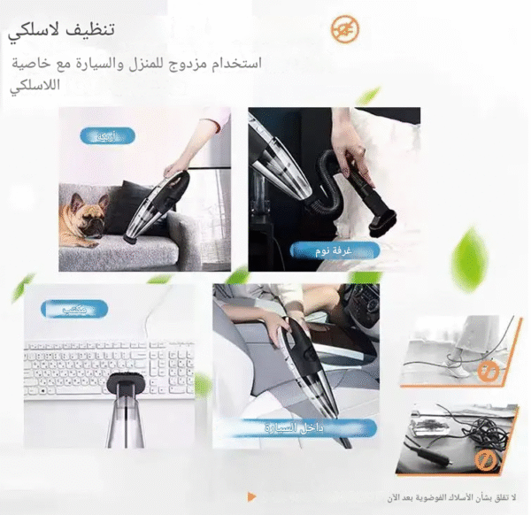 handheld-vacuum-cleaner-6-in-1 - Image 5