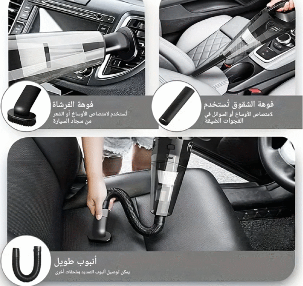 handheld-vacuum-cleaner-6-in-1 - Image 4