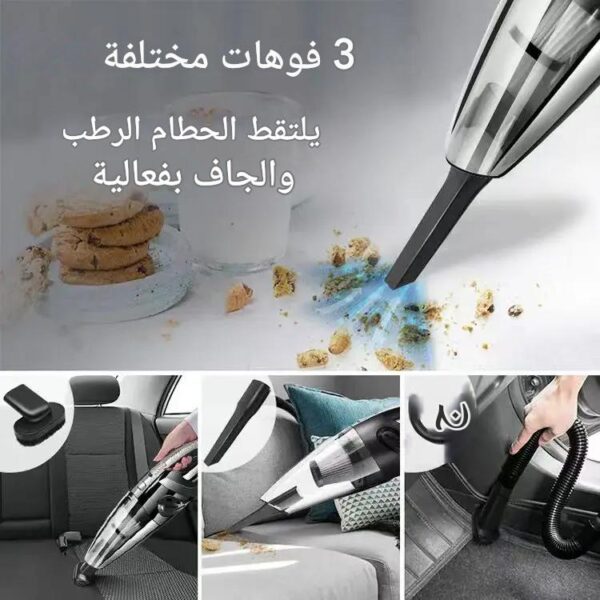 handheld-vacuum-cleaner-6-in-1 - Image 6