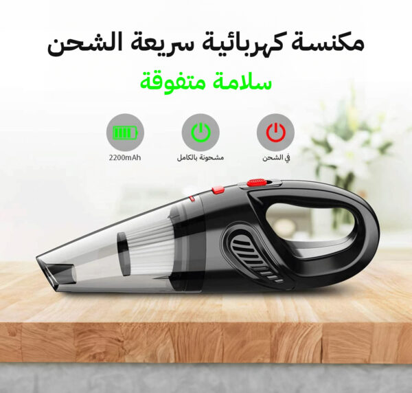 handheld-vacuum-cleaner-6-in-1 - Image 7